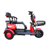 Low Speed Exploration Tricycle for Ergonomic Urban Family Travel