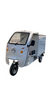 Eco-Friendly Express Delivery Tricycle for Sustainable Shopping Solutions