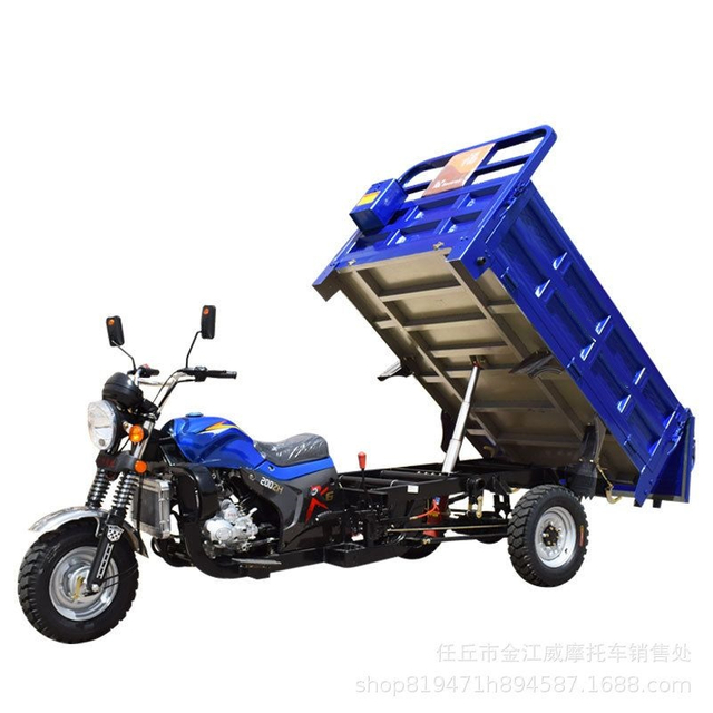 Strong Performance Gasoline Tricycle for Heavy Load Capabilities