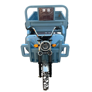 Solar Powered Tricycle with Adjustable Seat for Freight Transport